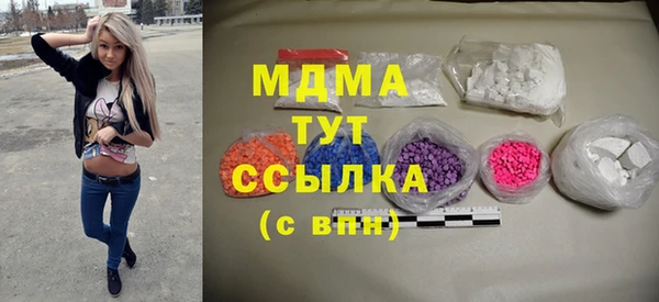 mdpv Инта