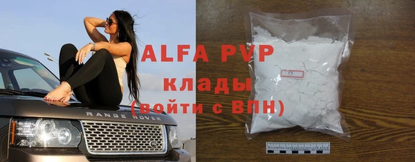 не бодяженный Зеленокумск