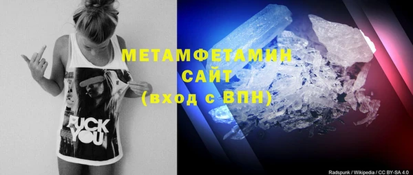 каннабис Зеленодольск