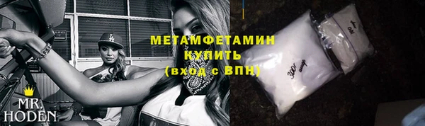 не бодяженный Зеленокумск