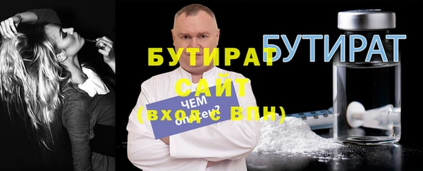 кокаин Иннополис