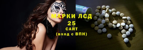 каннабис Зеленодольск