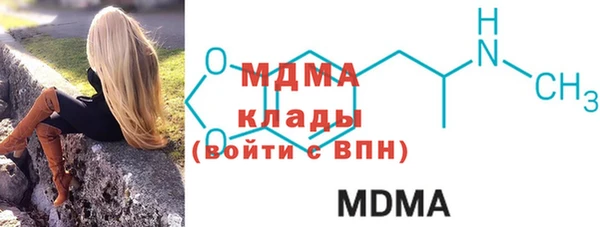 не бодяженный Зеленокумск