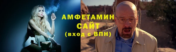 кокаин Иннополис