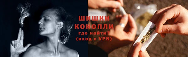 каннабис Зеленодольск