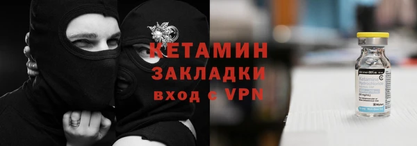 не бодяженный Зеленокумск
