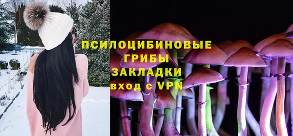 каннабис Зеленодольск