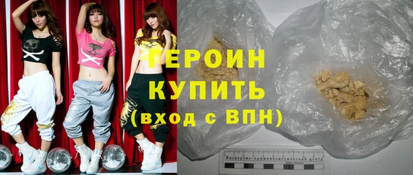 кокаин Иннополис