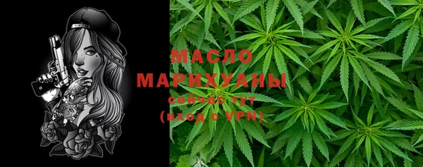марихуана Инсар
