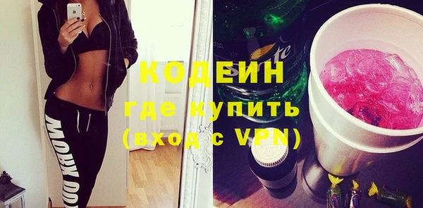 mdpv Инта