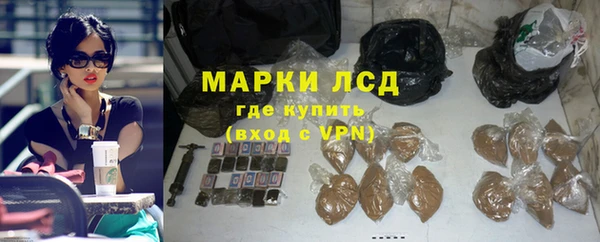mdpv Инта
