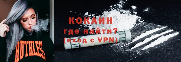 не бодяженный Зеленокумск