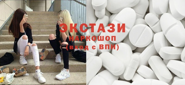 не бодяженный Зеленокумск