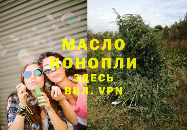 не бодяженный Зеленокумск