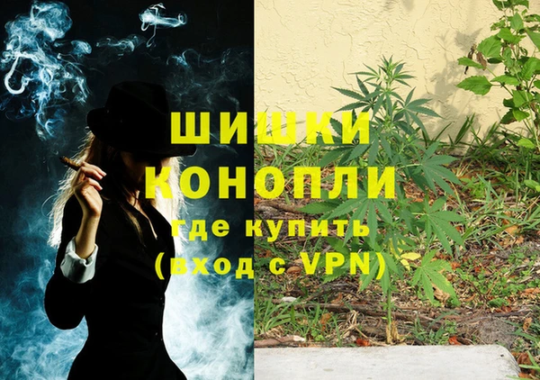 кокаин Иннополис