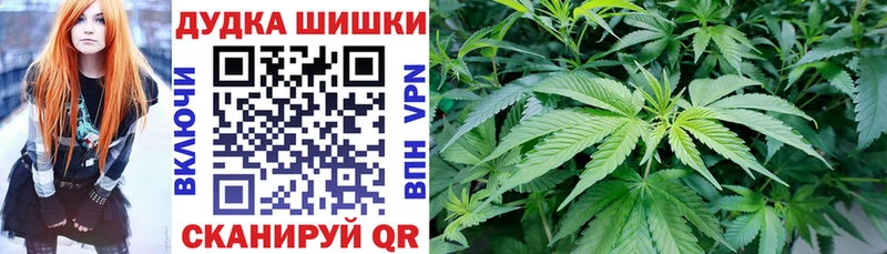 даркнет как зайти Горно-Алтайск Конопля Amnesia